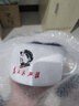 老式搪瓷碗学生宿舍泡面碗加厚超大容量家用复古风带盖带把柄饭缸 为人民服务（泡面碗） 1600ml 实拍图