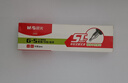 晨光(M&G)文具G-5按动中性笔芯0.5替芯签字笔芯学生速干ST头水笔芯办公用品1008/K35/S01适用 红色10支/盒 实拍图