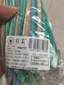 佳茉加密扭扭棒花束手工diy材料包彩色毛根条马卡龙色编织六一儿童节520【8MM特密】金黄色100根 实拍图