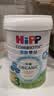喜宝（HiPP）有机港版HMP母乳益生菌+益生元 DHA婴幼儿奶粉3段800g 效期27.6 实拍图