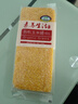 素养生活有机玉米碴1斤 玉米糁 苞米渣 棒碴粥 小粒玉米碎 玉米粥 粗粮 实拍图
