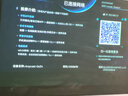 爱普生EPSON二手5000流明TW740投影仪1080P全高清高亮4K智能办公会议白天直投 CB-98H（3000流明  10000:1对比度 95成新 实拍图