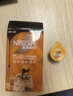 雀巢（Nestle）超浓缩咖啡液美式黑咖啡焦糖玛奇朵味0糖0脂10ml*8颗 实拍图