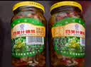 三和四美什锦菜扬州酱菜腌制酱菜食品调味品早餐下饭菜瓶装375g爽口小菜 什锦菜375g（瓶装） 实拍图