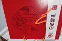 晋味美冠云平遥牛肉山西特产老字号熟牛肉整箱一口香口口香礼盒礼品 冠云一品香整箱【258gx10袋】 实拍图
