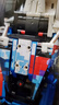 乐高（LEGO）积木机械组42222 布加迪Chiron超跑男女孩玩具六一儿童节礼物摆件 实拍图