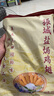 振城【官方】香辣鸭中翅鸭翅零食品辣味小吃休闲风干熟食油炸下酒宵夜 200g香辣鸭中翅+200g香辣鸭翅根 实拍图