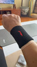 李宁护腕运动健身吸擦汗腕巾带羽毛球篮排网球腱鞘炎手腕拉伤用护具 实拍图