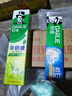 好来（DARLIE）(原黑人)超白密泡小苏打牙膏温和亮白去黄去牙渍烟渍120g新旧包装 实拍图