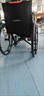 鱼跃(yuwell)轮椅H050钢管升级加固可折叠老人轮椅车老年轻便折叠轮椅 实拍图