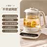 奥克斯（AUX）小气泡养生壶全自动1.5L家用烧水壶多功能智能预约母婴恒温花茶壶YS106小气泡【陶瓷釉防水垢】 实拍图