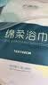 七海秋一次性四件套一次性床品床单被套加厚隔脏便携酒店双人旅行出差 实拍图