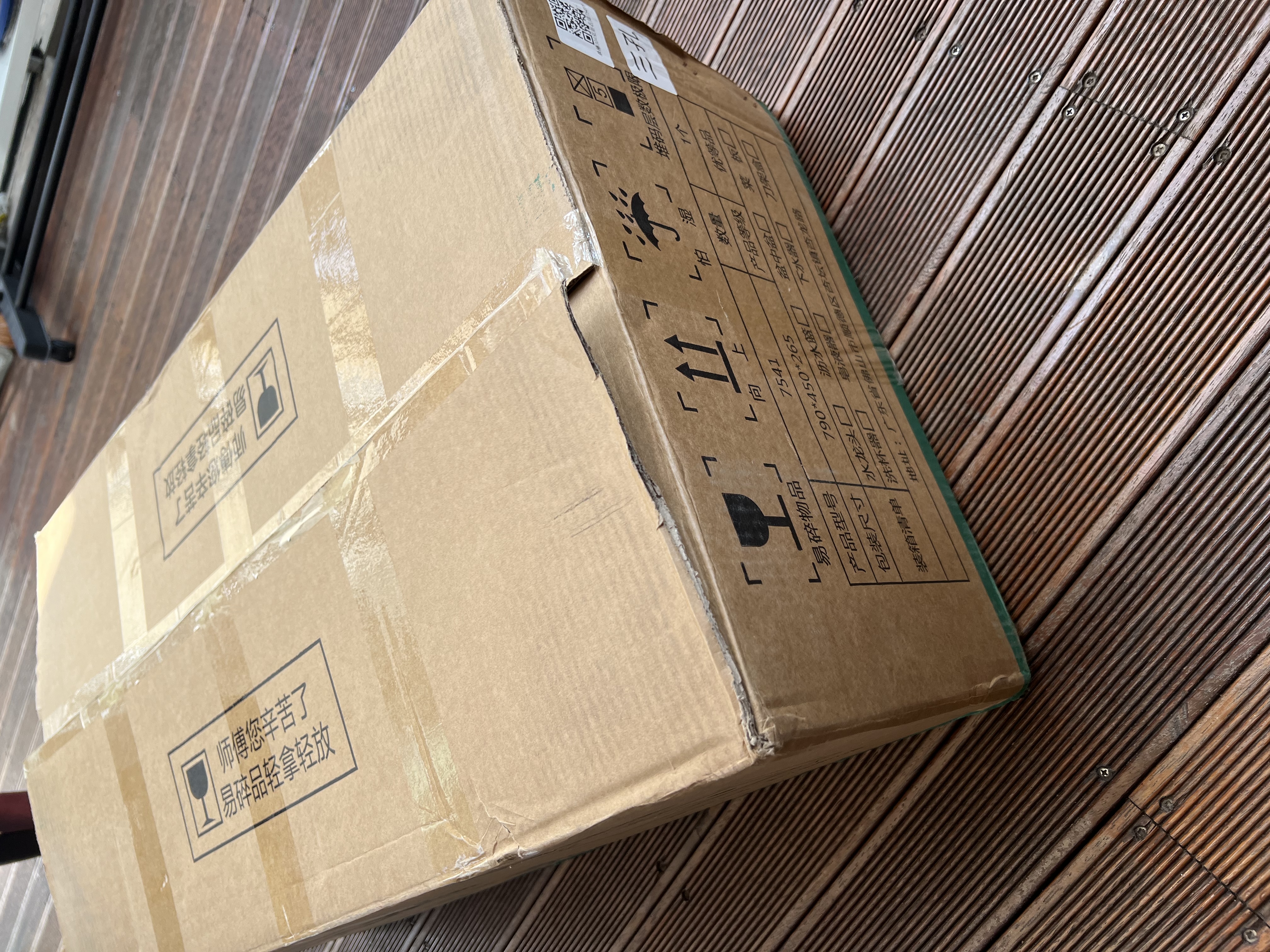 松派（SONGPAI）厨房水槽左侧排水大单槽304不锈钢洗菜盆一体盆洗碗槽水池盆 750*410mm【国标304不锈钢，假一赔十】[左排] 顶配套餐（配抽拉龙头+皂液器+净水+盆中盆+菜板+下水 实拍图