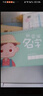 六品堂 姓名练字帖幼儿园儿童定制名字汉字笔画4岁5岁6字母数字识字描红本学前班练字本幼小衔接控笔训练 男款 全名笔顺52页-进阶款-备注姓名 实拍图