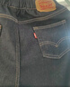 李维斯（Levi's）【原牛儿童牛仔裤】男童裤子卫裤2026春季新款长裤童装 圣得西蓝【春季常规】 建议拍大一码 160 /69 【建议身高158-170cm】 实拍图