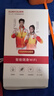 迅优【送1500G体验流量】随身wifi6免插卡4g移动wifi无线wifi网卡便携式路由器全国通用流量2026款5GXY 【三网WIFI6】八核八通道+升级长续航 实拍图