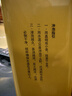 顶青湖鸭屎香凤凰单枞茶潮州乌岽单丛高山特级头春礼盒装乌龙茶500g 实拍图