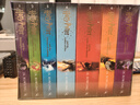 现货 哈利波特英文原版1-7全集 Harry Potter Box Set 英国版 JK罗琳哈利波特系列小说套装 魔法石等 实拍图