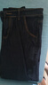 真维斯（Jeanswest）牛仔裤男2026夏季薄款宽松直筒裤百搭男裤子休闲长裤黑色32 实拍图
