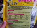 寸金龟粮小乌龟饲料石龟巴西龟龟龟粮半水龟通用型草龟补钙龟食 500g大粒*1包 实拍图