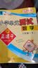 【团购优惠】2026春新款 孟建平小学单元测试 一年级二三四五六年级上册下册 语文数学英语科学人教版全套同步练习册 专项训练课堂作业本 试卷测试卷 2026春·三年级下 全4册【人教版】语文+数学+英 晒单实拍图