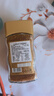 LEBO COFFEE咖啡粉 俄罗斯国家馆进口 经典特浓提神速溶冻干黑苦咖啡 黄金冻干速溶黑咖啡100克 实拍图