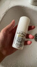 杜得乐止汗膏日本进口经典配方消臭石去腋下异味除臭止汗露止汗石20g 实拍图