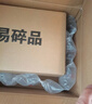 骏江南绿茶龙井特级250g 2026新茶明前茶叶礼盒装高端送礼阅览山河 实拍图