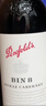 奔富（Penfolds）BIN311霞多丽干白葡萄酒750ml*6支装整箱 螺旋盖原瓶进口【澳版】 实拍图