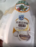 家安（HomeAegis）果蔬净贝壳粉洗洁精100g*3瓶（食品用 无磷 去农残 洗水果蔬菜） 实拍图