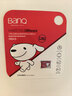 banq&JOY联名款 128GB TF（MicroSD）存储卡U3 C10 A1 V30 4K 高速款行车记录仪&监控摄像头手机内存卡 实拍图