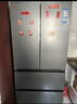 海尔（Haier）「小红花系列」501L法式多门冰箱双系统双净化594超薄机身一级能效BCD-501WGHFDCDB7U1国家补贴 实拍图