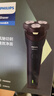飞利浦（PHILIPS）【618价保】电动剃须刀新一代旋风1系刮胡刀 官方旗舰店正品 生日礼物送老公/男友 父亲节礼物 【三刀头性价比首选】旋风1系 青峰绿 实拍图