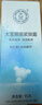大宝眼袋霜15g双支套装眼霜紧致平滑保湿滋润护肤品 实拍图
