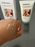 sakose凡士林抗皱紧致修护柔珠滚轮颈霜150g颈膜贴淡化颈纹脖子细纹皱纹 实拍图