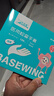 海氏海诺倍适威 检查手套 一次性医用手套 100支装（加厚透明PE抽取式） 实拍图