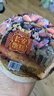 西安多口味甑糕陕西特产小吃正宗镜糕210g糯米饭休闲即食八宝饭 双枣芸豆甑糕210g*1碗 实拍图