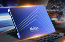 朗科（Netac）120GB SSD固态硬盘 SATA3.0接口 N530S超光系列 电脑升级核心组件  实拍图