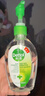 滴露（Dettol）免洗洗手液经典松木200ml 儿童家庭 99.99%抑菌杀菌消毒凝胶 实拍图