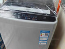荣事达（Royalstar）全自动波轮洗衣机家用租房节能大容量一键脱水蓝光 5.5KG/智能风干/节能省水/高效电机 波轮 实拍图