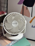 赛亿电风扇小风扇小台扇迷你USB手持便携电风扇小型学生宿舍床头办公室轻音桌面扇小型可车载风扇 实拍图