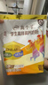 伊利高个子学生奶粉 儿童奶粉 营养高钙高锌高铁 生牛乳0蔗糖 400g 实拍图