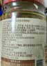 川娃子 烧椒酱组合装四川辣椒酱下饭菜拌饭酱拌面酱牛肉酱剁椒酱 双椒酱230g*2瓶 实拍图