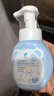 郁美净儿童青少年洗面奶雪绒花洁面泡泡200g*2深层洁面乳洗脸专用 实拍图