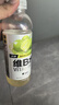 外星人维C水维B水饮料vc水饮品瓶低糖低卡0脂维生素整箱装 500ml 【维B水 500ml*20瓶】柑橘*10+阳光青提*10 实拍图