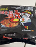 三养（SAMYANG）火鸡面三养速食方便面袋装 700g(140g*5)泡面拌面早餐零食 实拍图