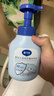 戴·可·思（Dexter）婴幼儿泡泡抑菌洗手液300ml 温和杀菌消毒灭病菌病毒泡沫洗手液 实拍图