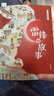 【考级专用】民谣吉他考级标准教程修订版1-10级 王鹰吉他教材吉他书教程吉他自学初学者入门零基础教材学习教学弹唱谱基础乐理知识书 民谣吉他考级标准教程 实拍图