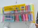 得力36色超轻粘土幼儿园黏土彩泥橡皮泥玩具美术手工DIY开学文具太空沙10g/袋装 儿童生日礼物 实拍图