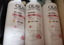 OLAY精华身体乳添加烟酰胺 锁水滋养260g 森林莓果香  男女士通用 实拍图